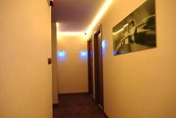 Lounge Istanbul